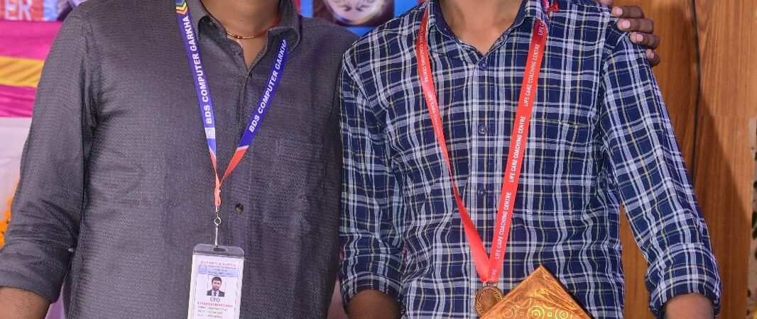 गणित में निपुणता पाएँ – कुंदन सर के साथ LCI Classes Garkha में एक्सपर्ट कोचिंग